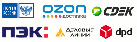 транспортные компании