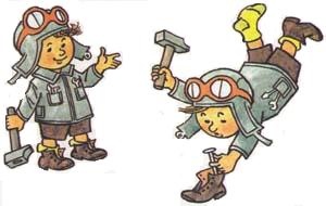 Установка котла газового напольного 