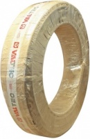 VALTEC, Труба металлопластиковая 20 (2,0) (бухта 100 м)